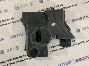 Кришка під лобове скло 6G9N022B18A Volvo XC60