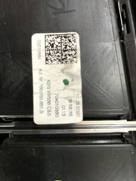 Решітка бампера 760853651 Volkswagen Touareg