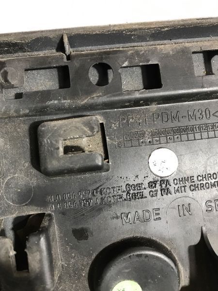 Накладка крила 4L0854959F Audi Q7