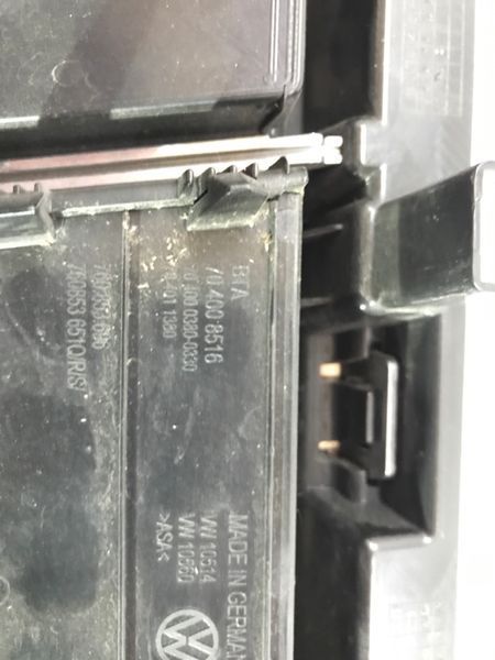 Решітка бампера 760853651 Volkswagen Touareg