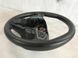 Кермо 2457935AC Ford Fusion  #3