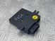 Диагностический интерфейс для шины данных (Gateway) 4L0907468B Audi A6  #6