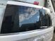 Крышка багажника BA8Z7440010A Ford Flex  #3