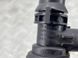 Быстроразъемная муфта 4G0122293A Audi A6  #2