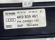 Склопідйомник 4K0839461 Audi A6  #3
