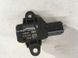 Датчик удару DS7T14C676AA Ford Fusion  #1