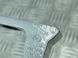 Петля дверей 8S0833404A Audi Q7  #2
