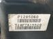 АКПП / Коробка передач 1285060 Volvo XC60  #3