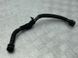 Патрубок BM596K817BE Ford Escape  #2