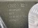 Кронштейн крыла Audi Q7  #2