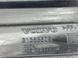 Накладка радіатора 31383508 Volvo XC90  #1