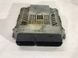 Блок управления двигателем 4L0910551P Audi Q7  #2