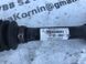 Піввісь 7P0407271C Audi Q7  #4
