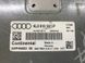 Блок управления двигателем 4L0910551P Audi Q7  #3