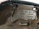 Накладка двигуна 06E103925Q Audi A6  #4