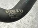 Шланг системи охолодження 31465024 Volvo XC60  #3