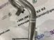 Трубка кондиционера K2GH19N602HD Ford Edge  #4