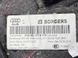 Обшивка багажника 8W9863879BKTH Audi A4 Allroad  #3