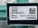 Датчик удара 8K0955557C Audi Q5  #3