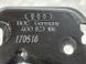 Скоба замка капоту 4G0823186 Audi A7  #2