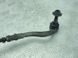 Рулевая тяга c наконечником 8W0423812C Audi A6  #1