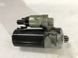 Стартер 059911024H Volkswagen Touareg  #1