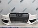 Бампер комплектний 8K0807065AGRU Audi A4  #1
