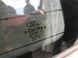 Крышка багажника BA8Z7440010A Ford Flex  #6