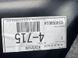 Карта / Обшивка двери 8R1867103APIBX Audi Q5  #4