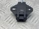 Aнтена 4M0947293 Audi Q7  #1