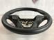 Кермо 2457935AC Ford Fusion  #2