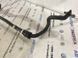 Стабілізатор Ford Fusion  #2
