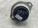 Подушка глушника 7P6199131D Volkswagen Touareg  #2