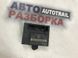 Блок управления двери 4L0907290A Audi Q7  #1