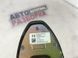 Aнтена плавник JX7T19K351CA Ford Escape  #4