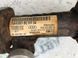Стойка амортизатора 7L8412021BQ Audi Q7  #4