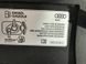 Корпус лючка кришки паливного бака в зборі 4M0010508K Audi Q7  #3