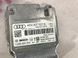 Датчик поперечного прискорення (ESP) 4G0907637B Audi A7  #4