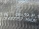 Патрубок интеркулера 31657757 Volvo XC60  #3