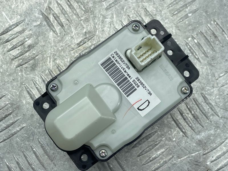 Переключатель 283952V73A Infiniti Q50