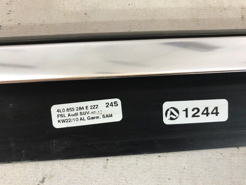 Молдинг дверей хром 4L0853284E Audi Q7