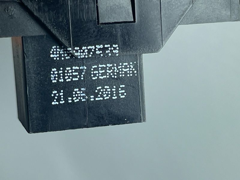 Датчик солнечного света 4M09075394PK Audi Q7