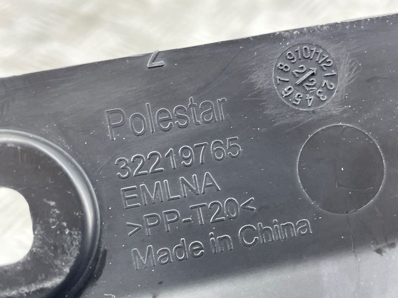 Накладка 32219765 Polestar 2