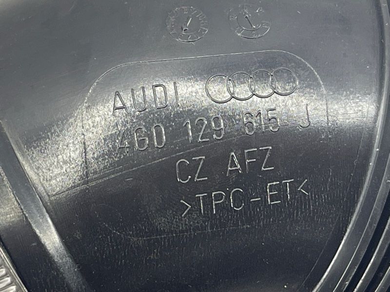 Патрубок повітряного фільтра 4G0129615J Audi A6