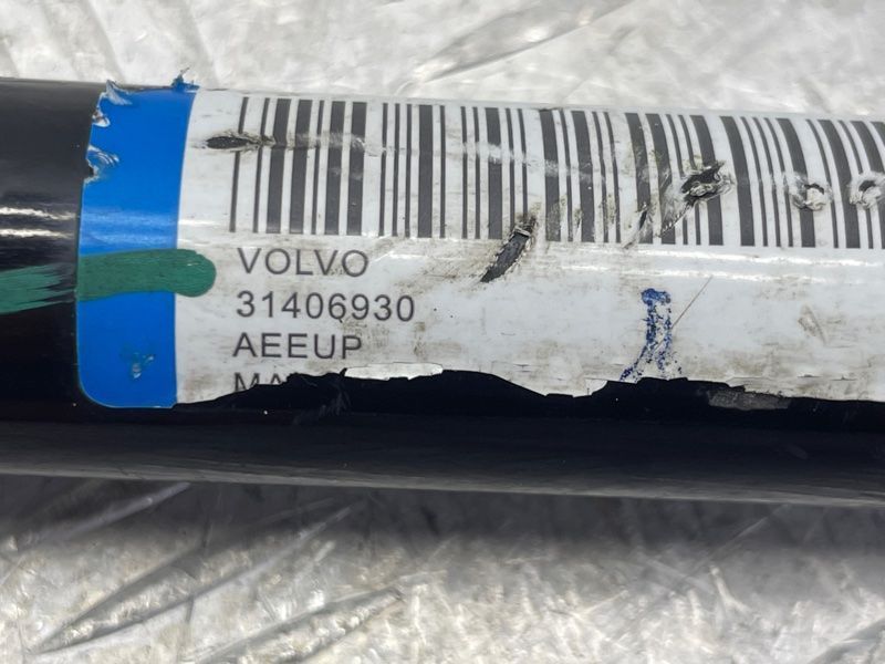 Стабилизатор передний 31406930 Volvo XC60 Volvo S60, Volvo S90, Volvo V60, Volvo V60 Cross Country, Volvo V90, Volvo V90 Cross Country, Volvo XC60, Volvo XC90