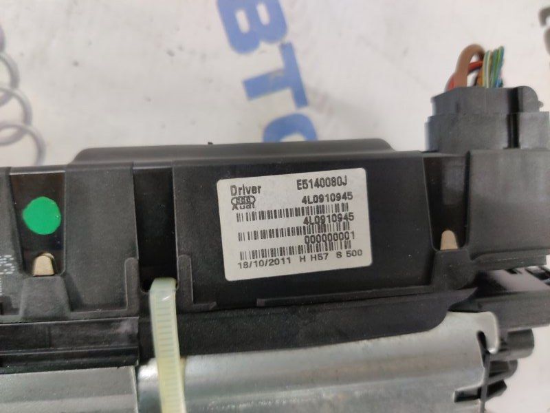 Привідний блок кришки багажника 4L0827851E Audi Q7