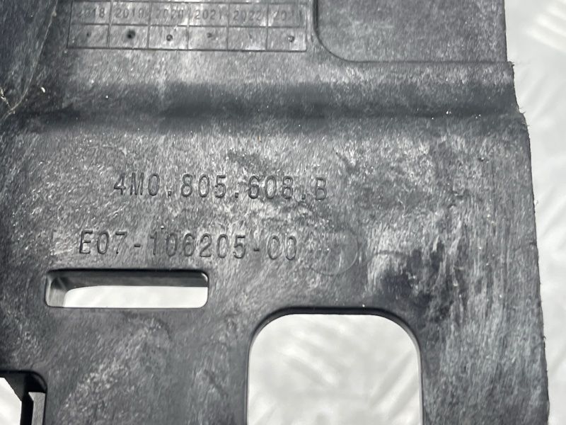 Крепление фары правое 4M0805608B Audi Q7 Audi Q7, Audi SQ7