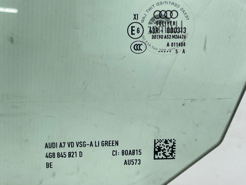 Стекло двери многослойное 4G8845021D Audi A7