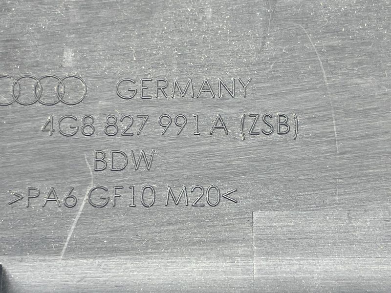 Накладка 4G8827991A Audi A7