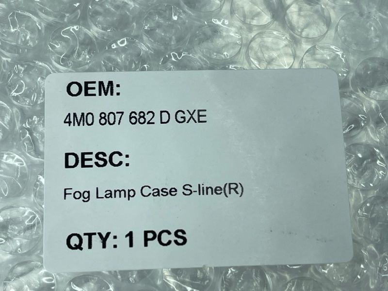 Решетка воздухозаборника бампера s-line 4M0807682DGXE Audi Q7